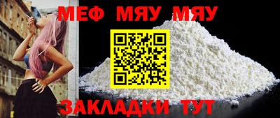 марки nbome Татарск