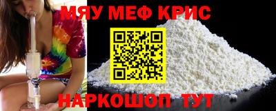 прущие грибы Гусев