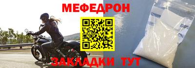 прущие грибы Гусев
