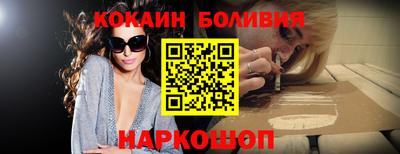 прущие грибы Гусев