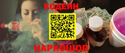 прущие грибы Гусев