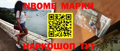 прущие грибы Гусев