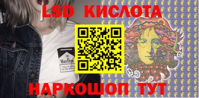 прущие грибы Гусев