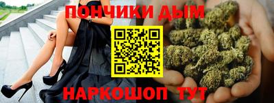 ECSTASY Гусь-Хрустальный