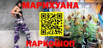 ECSTASY Гусь-Хрустальный