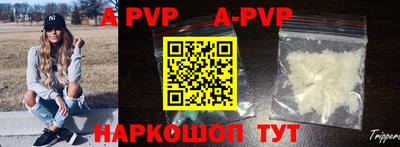 прущие грибы Гусев