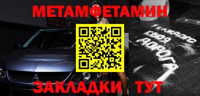 прущие грибы Гусев