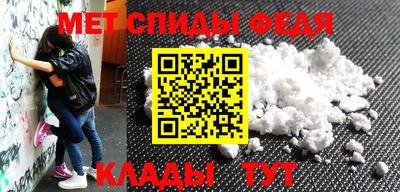 прущие грибы Гусев