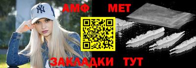 прущие грибы Гусев