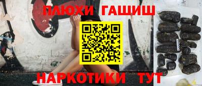 ECSTASY Гусь-Хрустальный