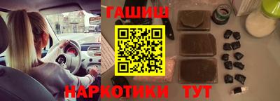 кокаин Тара