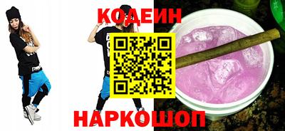 прущие грибы Гусев