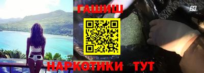 прущие грибы Гусев