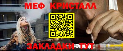 прущие грибы Гусев