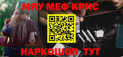 прущие грибы Гусев